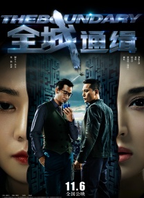 人妖做爰免费看